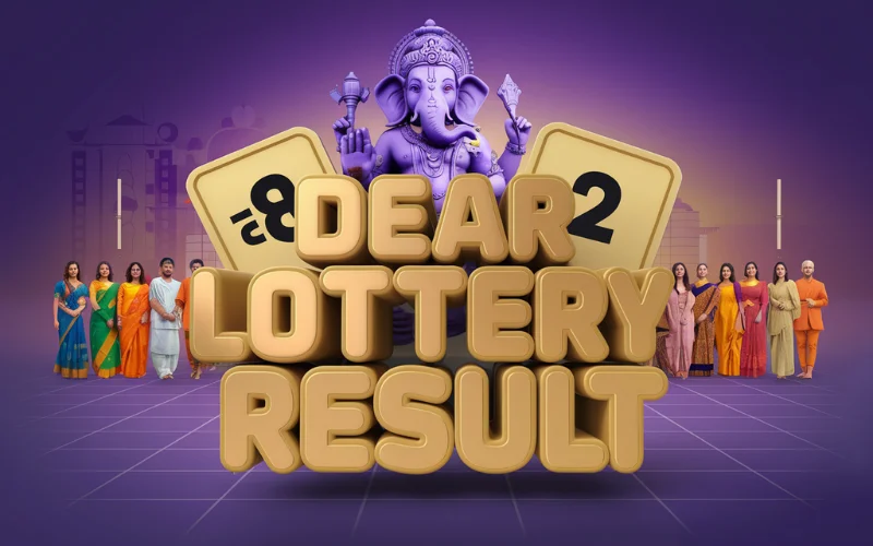 dear lottery result