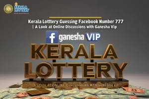 Kerala Lottery Guessing Facebook Number 777